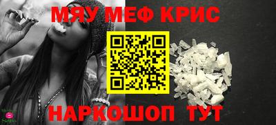 шишки Коммунар
