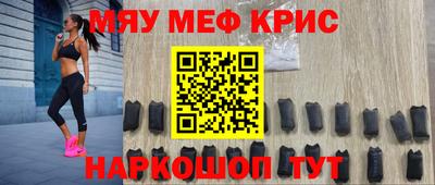 шишки Коммунар