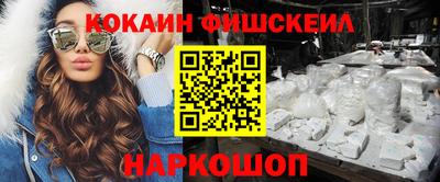 шишки Коммунар
