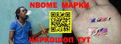 прущая мука Комсомольск-на-Амуре