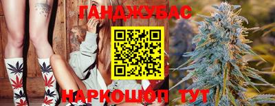прущая мука Комсомольск-на-Амуре