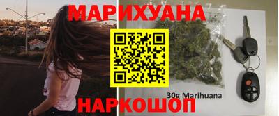 прущая мука Комсомольск-на-Амуре