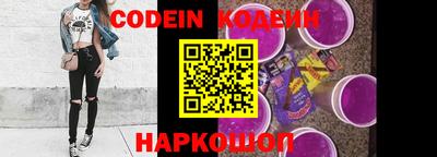 MESCALINE Конаково