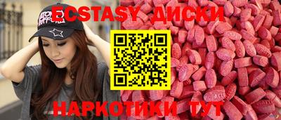 прущая мука Комсомольск-на-Амуре