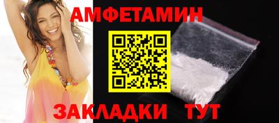 MESCALINE Конаково