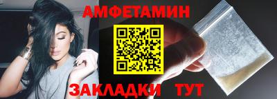 MESCALINE Конаково
