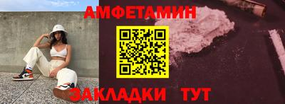 MESCALINE Конаково