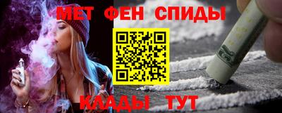 прущая мука Комсомольск-на-Амуре