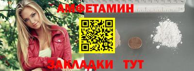 шишки Коммунар