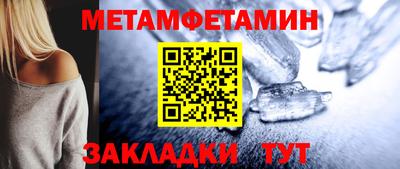 MESCALINE Конаково