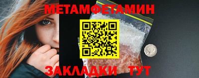 MESCALINE Конаково