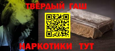 MESCALINE Конаково