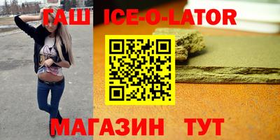 MESCALINE Конаково