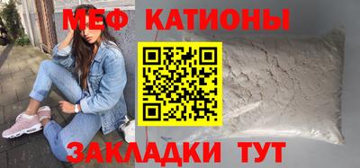шишки Коммунар